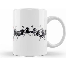 Humuts Gallop Of The Horses Kupa Bardak