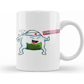 Humuts Ganbatte Do Your Best Japanese Cartoon Character Pixel Art Kupa Bardak