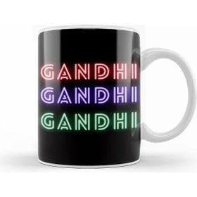 Humuts Gandhi Quotes Gifts Vintage Retro Rainbow Style Kupa Bardak