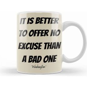 Humuts George Washington Quotes Kupa Bardak