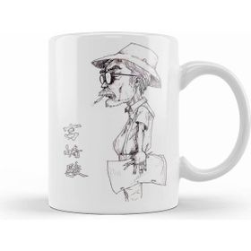 Humuts Ghibli Miyazaki Stares Into The Distance Kupa Bardak