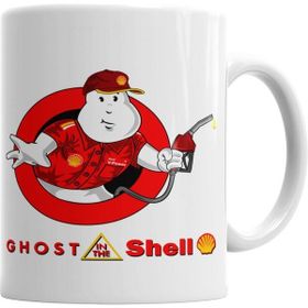 Humuts Ghost In The Shell Kupa Bardak