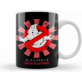 Humuts Ghostbusters Retro Japanese Kupa Bardak