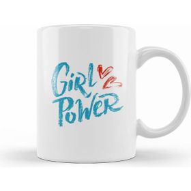 Humuts Girl Power Magical Design Kupa Bardak