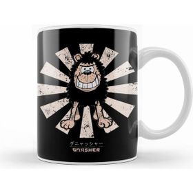 Humuts Gnasher Retro Japanese Kupa Bardak
