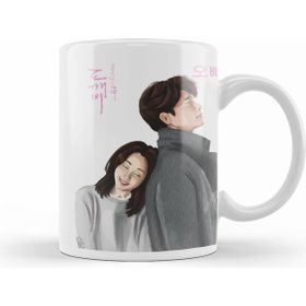 Humuts Goblin Doramas Kupa Bardak