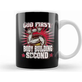 Humuts God First Bodybuilding Second Religious Lifting Kupa Bardak