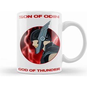 Humuts God Of Thunder Kupa Bardak