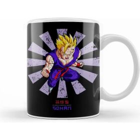 Humuts Gohan Dragon Ball Z Retro Japanese Kupa Bardak