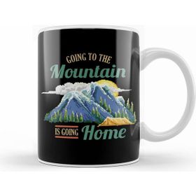 Humuts Going to the Mountain is Like Going Home Kupa