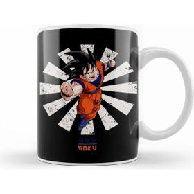 Humuts Goku Retro Japanese Dragonball Z Kupa Bardak