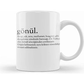 Humuts Gönül Kelime Kupa Bardak