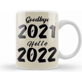 Humuts Goodbye 2021 Hello 2022 Kupa Bardak