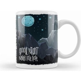 Humuts Goodnight Never Lose Hope Pixellated Moon Kupa Bardak