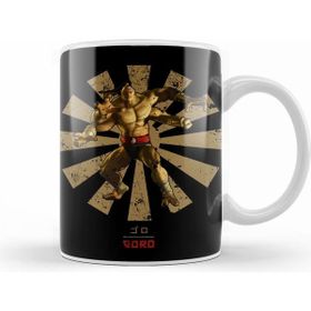 Humuts Goro Retro Japanese Mortal Kombat Kupa Bardak