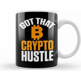Humuts Got That Crypto Hustle Bitcoin Btc Cryptocurrency Kupa Bardak