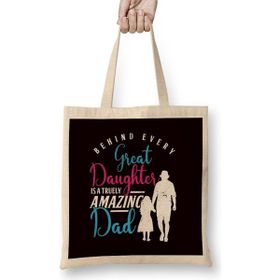 Humuts Great Daughter Amazing Dad Father Papa Daddy Husband Stepdad Bez Çanta