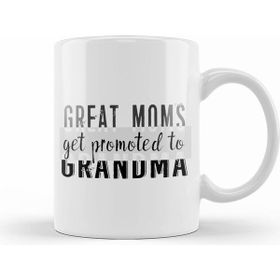 Humuts Great Moms Get Promoted To Grandma Kupa