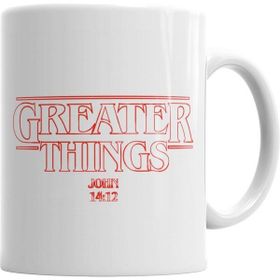 Humuts Greater Thıngs Kupa