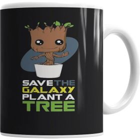 Humuts Groot 03 Kupa Bardak
