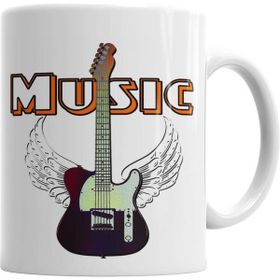 Humuts Guitar Music Gitar Müzik Kupa Bardak