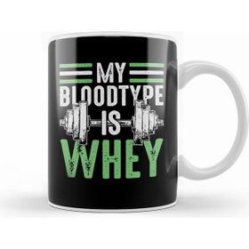 Humuts Gym Bodybuilding Quota Workout Fitness Power Kupa Bardak