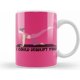 Humuts Gym Workout Fitness Lover Motivation Gift Quotes For Kupa Bardak