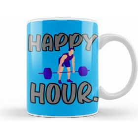 Humuts Gym Workout Fitness Lover Motivation Gift Quotes For Men Kupa Bardak