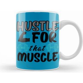 Humuts Gym Workout Fitness Lover Motivation Gift Quotes For Men Kupa Bardak