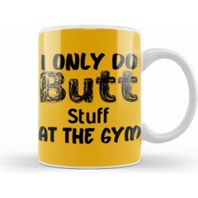 Humuts Gym Workout Fitness Lover Motivation Gift Quotes For Men Kupa Bardak