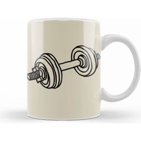 Humuts Gym Workout Fitness Lover Motivation Gift Quotes For Men Kupa Bardak