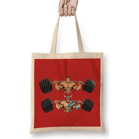 Humuts Gym Workout Fitness Lover Motivation Gift Quotes For Men Women Bez Çanta