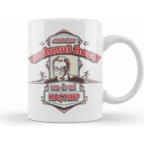 Humuts Hababam Sınıfı Mahmut Hoca Kupa Bardak