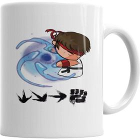 Humuts Hadouken Ryu Street Fighter Kupa Bardak