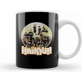 Humuts Haikyuu Grup Kupa Bardak