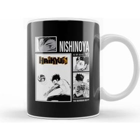 Humuts Haikyuu Haikyū Yu Nishinoya Kupa Bardak