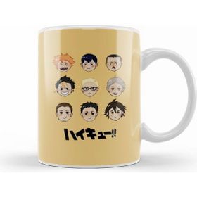 Humuts Haikyuu Karasuno 01 Kupa Bardak