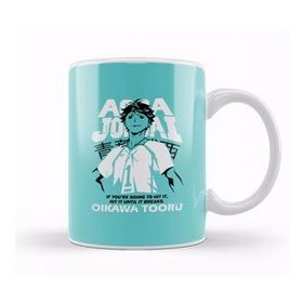 Humuts Haikyuu Oikawa Tooru Kupa Bardak