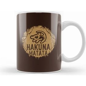 Humuts Hakuna Matata 05 Kupa
