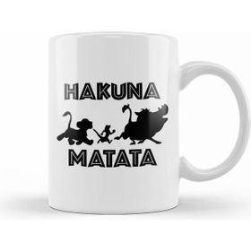 Humuts Hakuna Matata Kupa
