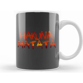 Humuts Hakuna Matata Lion King Kupa