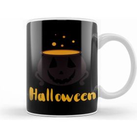 Humuts Halloween Gifts 2021 Kupa