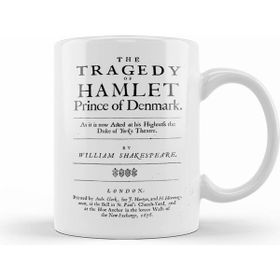 Humuts Hamlet William Shakespeare Title Page Kupa