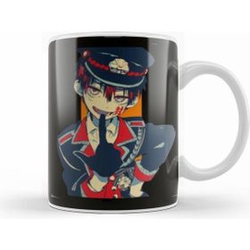 Humuts Hanako Kun 01 Kupa