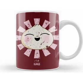 Humuts Happy Bao Bun Retro Japanese Kupa