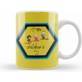Humuts Happy Childrens Day 2021 Kupa