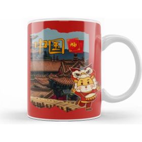 Humuts Happy Chinese New Year Year Of The Tiger Gıft 2022 Kupa