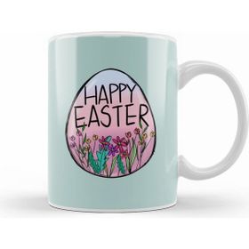Humuts Happy Easter 03 Kupa