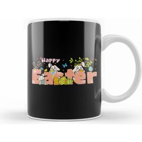 Humuts Happy Easter Gift Kupa