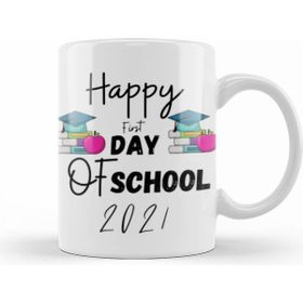 Humuts Happy First Day Of School Quotes 2021 Back To School Kupa